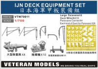 Veteran models VTW70011 IJN DECK EQUIPMENT SET 1/700