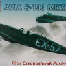 Kora Model 7230 Avia S199 Mezek 1/72