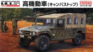 Fine Molds FM42 JGSDF HMV (Canvas Top)