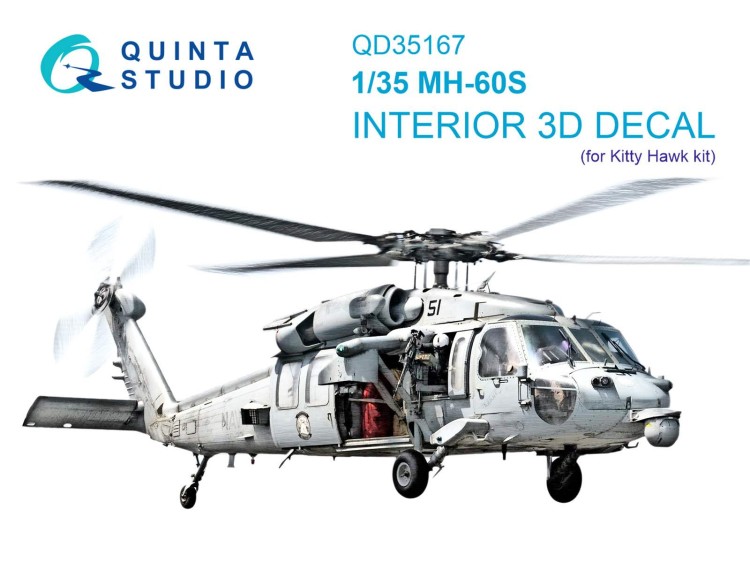 Quinta studio QD35167 МН-60S Knighthawk (Kitty Hawk) 1/35