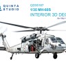 Quinta studio QD35167 МН-60S Knighthawk (Kitty Hawk) 1/35