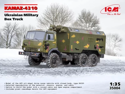 ICM 35004 KAMAZ-4310, Ukrainian Military Box Truck 1/35