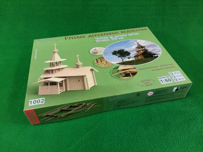 СВ Модель 1002 Часовня из деревни Вигово 1540 деталей, 18х13х26 см 1/60