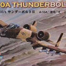 Hobby Boss 80266 Самолет A-10A Thunderbolt 1/72