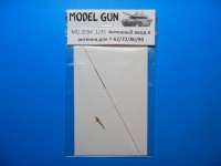 Model Gun MG-3594 Антенный ввод (радиостанции Р-123 и др.) и антенна для советской бронетехники 1960-1990-х годов: Т-62 (поздние), Т-72, Т-80, Т-90, БТР и др. 1/35