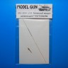Model Gun MG-3594 Антенный ввод (радиостанции Р-123 и др.) и антенна для советской бронетехники 1960-1990-х годов: Т-62 (поздние), Т-72, Т-80, Т-90, БТР и др. 1/35