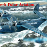 Amodel 1451 Самолет Бе-6 полярный 1/144