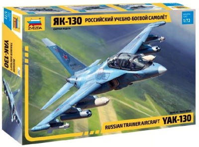 Звезда 7307 Российский учебно-боевой самолет Як-130 1/72