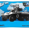 Armada Hobby W72011 Brazilian 6x6 Armoured Car EE-9 Cascavel I. Resin kit w. PE set 1/72