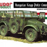 Hunor Product 72041 42M Krupp Protze Comm. with Canvas 1/72