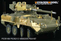 Voyager Model VBS0205 Modren US Army M1128 MGS Machine Gun & Gun Shield (For All) 1/35