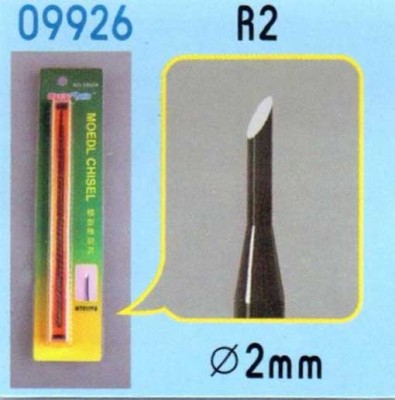 Master Tools 09926 Стамеска Model Chisel - R2