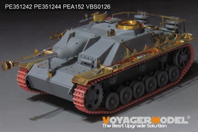 Voyager Model PE351242 WWII German StuG.III Ausf.G Late Production Basic (BORDER BT-020) 1/35