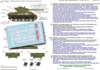 Colibri decals 72142 M4A2 Sherman (76) - in Red Army IV 1/72
