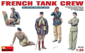 MiniArt 35105 1/35 French Tank Crew