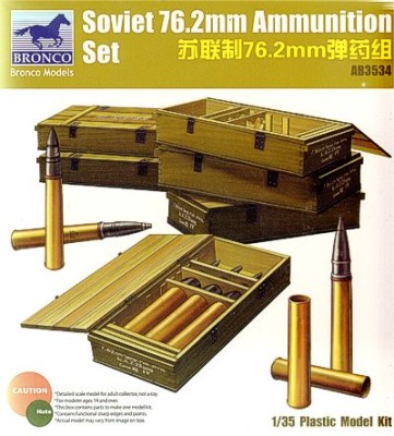 Bronco AB3534 Soviet 76.2mm Ammunition Set 1/35