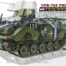 AFV Club AF35361 YPR-765 pri.50 APC 1/35
