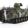 AFV Club AF35361 YPR-765 pri.50 APC 1/35