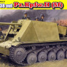 Dragon 6721 75 cm PaK 38 auf Pz.Kpfw.II (Sf) 1/35