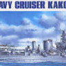 Hasegawa 43346 IJN Heavy Cruiser Kako 1/700