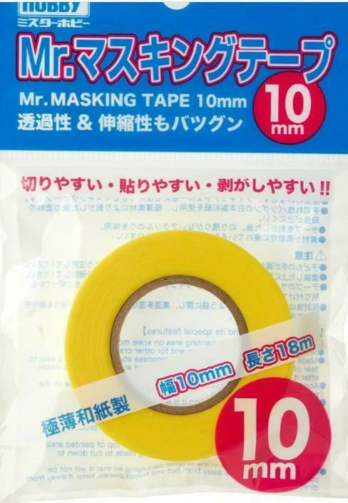 Gunze Sangyo MT-602 Маскировочная лента Mr.Masking Tape 10mm