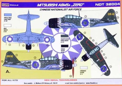 Kora Model NDT32004 Mitsub. A6M5A Chinese Nationalist AF декали 1/32