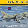 Mark 1 Models MKM-14499 Harrier GR.3 'Operation Corporate' (4x camo) 1/144