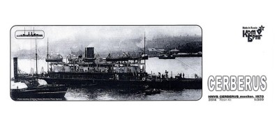 Combrig 3514FH HMVS Cerberus Monitor, 1870 1/350