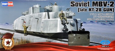 Hobby Boss 85516 Советский броневагон MBV-2 1/35