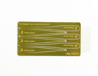 Микродизайн 000229 Аппликатор для клея