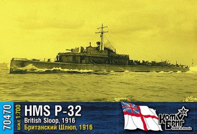 Combrig 70470 HMS P-32 Sloop, 1916 1/700