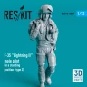 Reskit F72007 F-35 Lightning II male pilot - standing 2 1/72