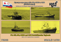 Combrig 70903 Pr. 05T, Pr.498, Pr.04983, Pr.1496 Tug Boats, 4 pcs. 1/700