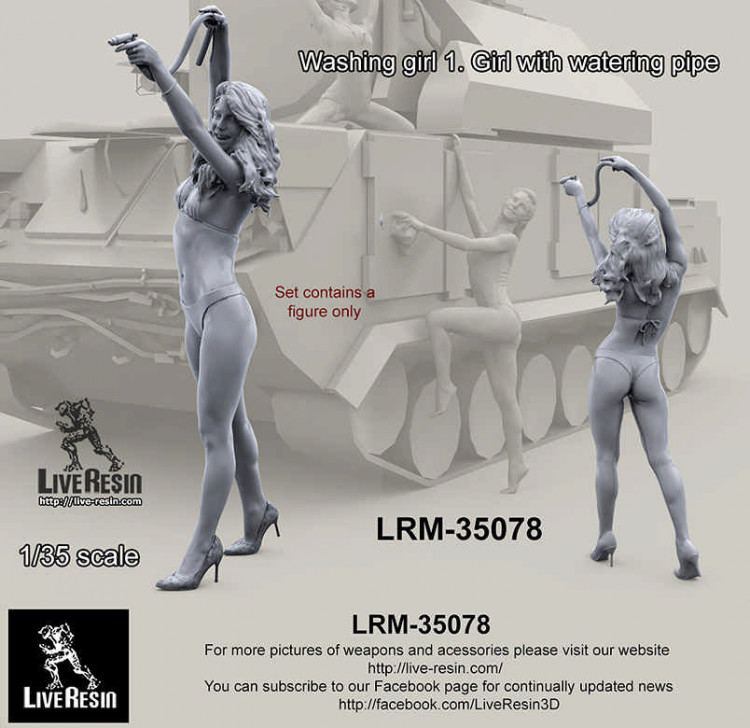 LiveResin LRM35078 Мойщица техники - Девушка с садовым шлангом 1/35