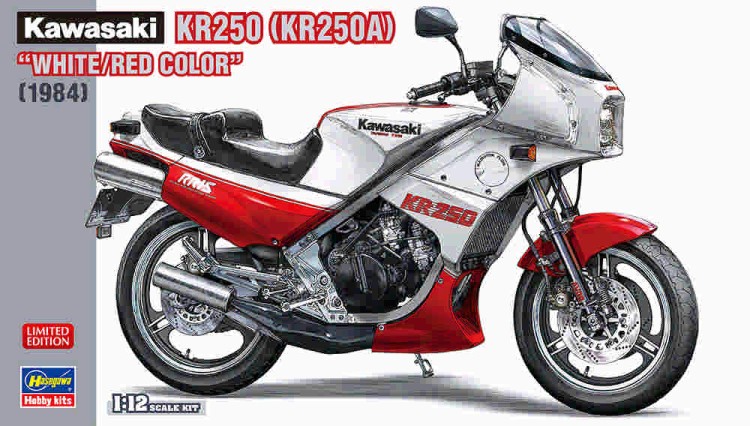 Hasegawa 21745 Kawasaki KR250 (KR250A) (Limited Edition) 1/12