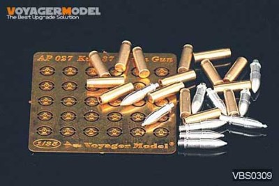 Voyager Model VBS0309 WWII German75mm KwK 37/StuK 37 Ammunition (For All) 1/35