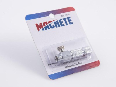 Machete 0338 Быстроразъёмная соединительная муфта с краном 0338