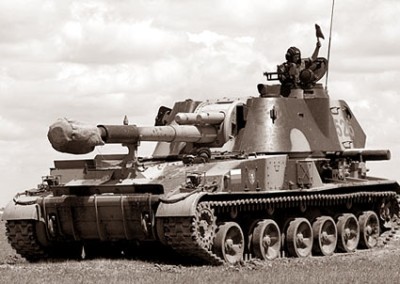 Sector35 SL 052 Траки 2С3 &quot;Акация&quot; (собранные в ленту)
