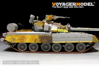 Voyager Model PEA417	T-80U/T-80UD Track Covers (For TRUMPETER 09525 09527) 1/35