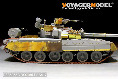 Voyager Model PEA417	T-80U/T-80UD Track Covers (For TRUMPETER 09525 09527) 1/35