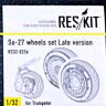 Reskit RS32-0256 Su-27 Колеса Late version (TRUMP) 1/32