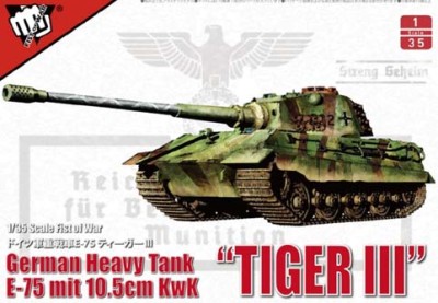 Modelcollect UA35013 German WWII E-75 heavy tank &quot;King tiger III&quot;with 105mm gun 1/35
