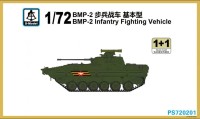 S-Model PS720201 БМП-2 Infantry Fighting Vehicle 1+1 1/72