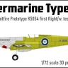 IBG A72001 Spitfire Prototype K5054 - Stage 1 (3D Print) 1/72