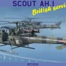 Lf Model P7270 Scout AH.1 British service (4x camo) 1/72