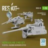 Reskit AV35018 Merkava Mk.3 MG set V2 (MENG/HOBBY) 1/35