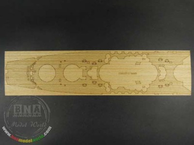 Artwox Model AW50047 1/450 IJN Battleship Yamato For Hasegawa 40151