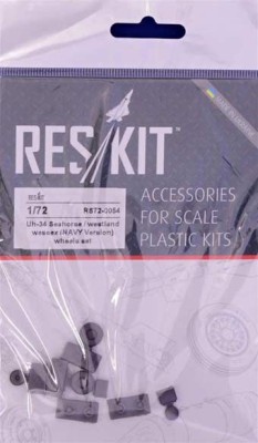 Reskit RS72-0054 UH-34 Seahorse/Westland Wessex wheels set 1/72