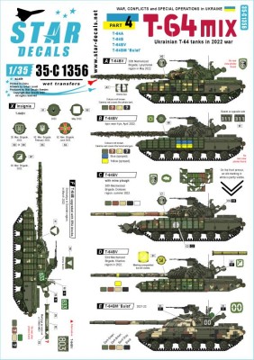 Star Decals 35-C1356 War in Ukraine # 4. Ukrainian T-64 mix in 2022 war. T-64A, T-64B, T-64BV and T-64BM 'Bulat'. Plus generic insignias 1/35