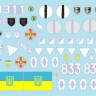 Star Decals 35-C1356 War in Ukraine # 4. Ukrainian T-64 mix in 2022 war. T-64A, T-64B, T-64BV and T-64BM 'Bulat'. Plus generic insignias 1/35